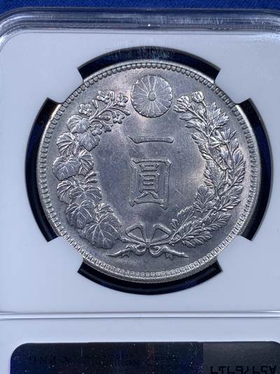 《竞宝斋》第437场 周日，周一2场连拍 （全场包邮） NGC MS62 日本1903明治三十六年一圆银币，状态见图。