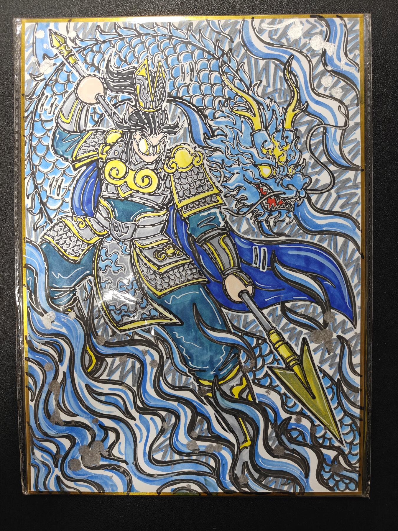 天玑星卡拍第137期《11.13周四截拍》持续收拍收评中 满赠卡需备注