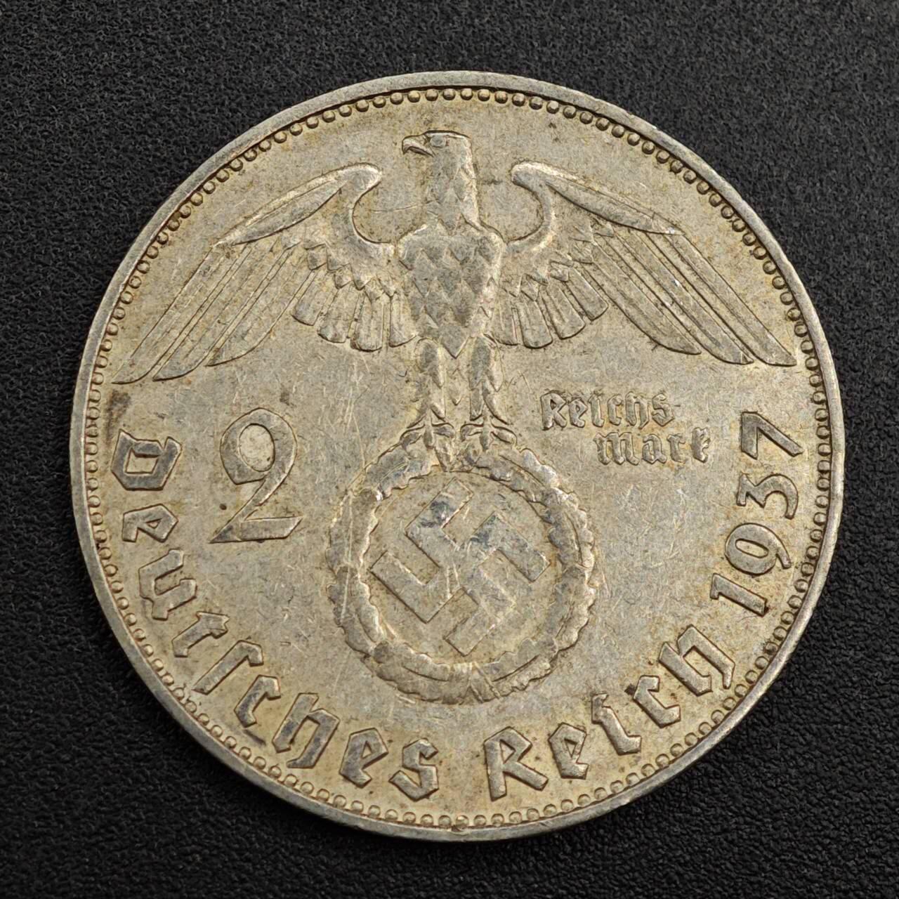 【淘币小摊】实时拍第七百九十五拍   银币套币场   满百包邮可预留二周 每周一统一发货   德国1937年2马克银币