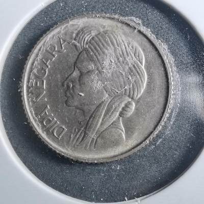 沼泽如烟--第899场 - 印度尼西亚1954年50分