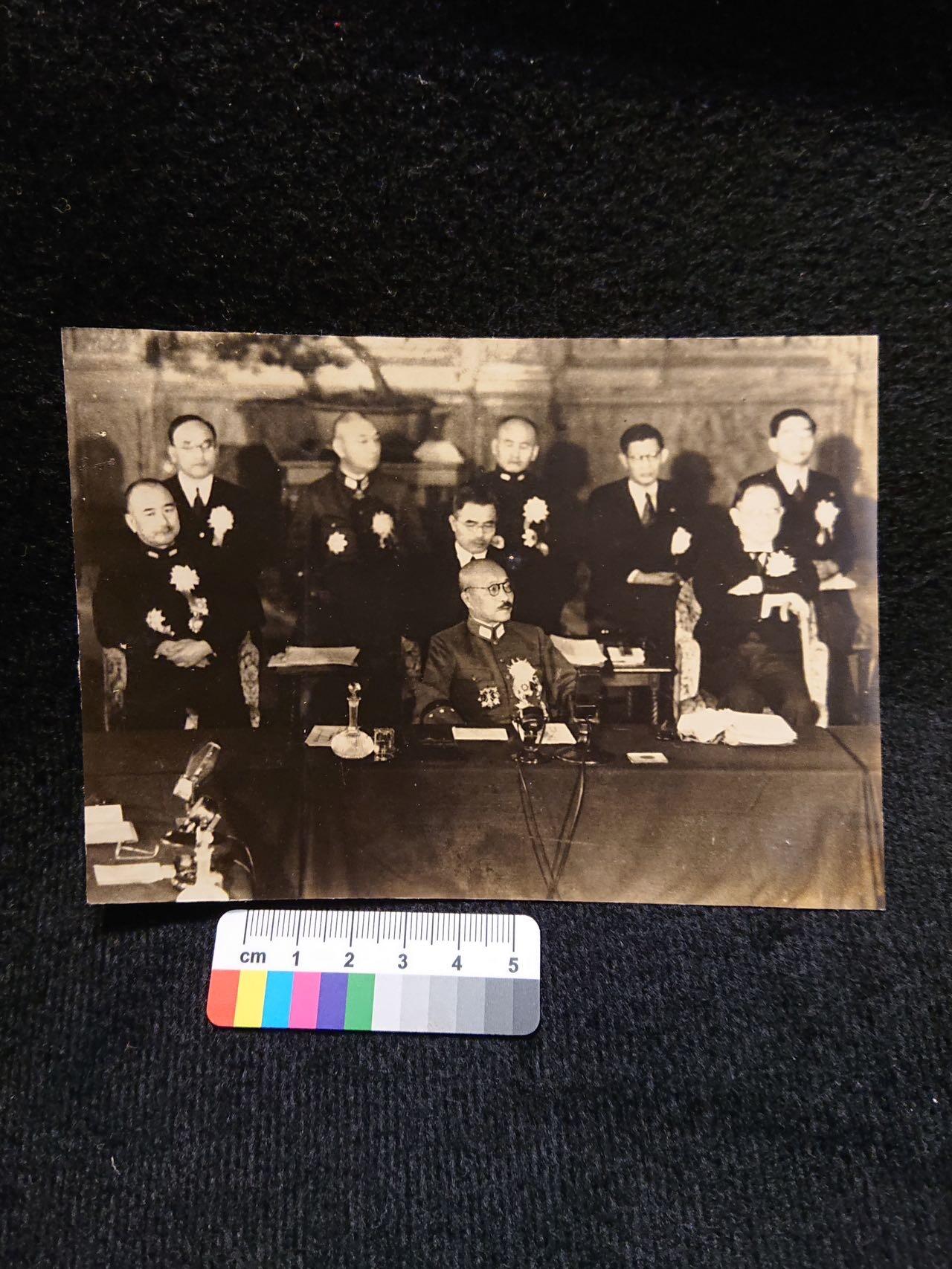 【第壹場】近代勋奖章徽章服饰杂项专场 抗战史料-大东亚会议原版老照片8帧