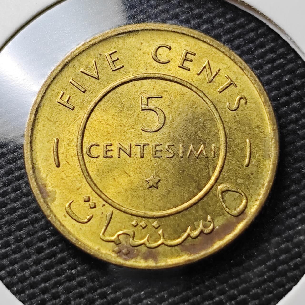 KK钱币收藏小铺  第367场  2月预留时间 周末发货  索马里5分铜币 好品