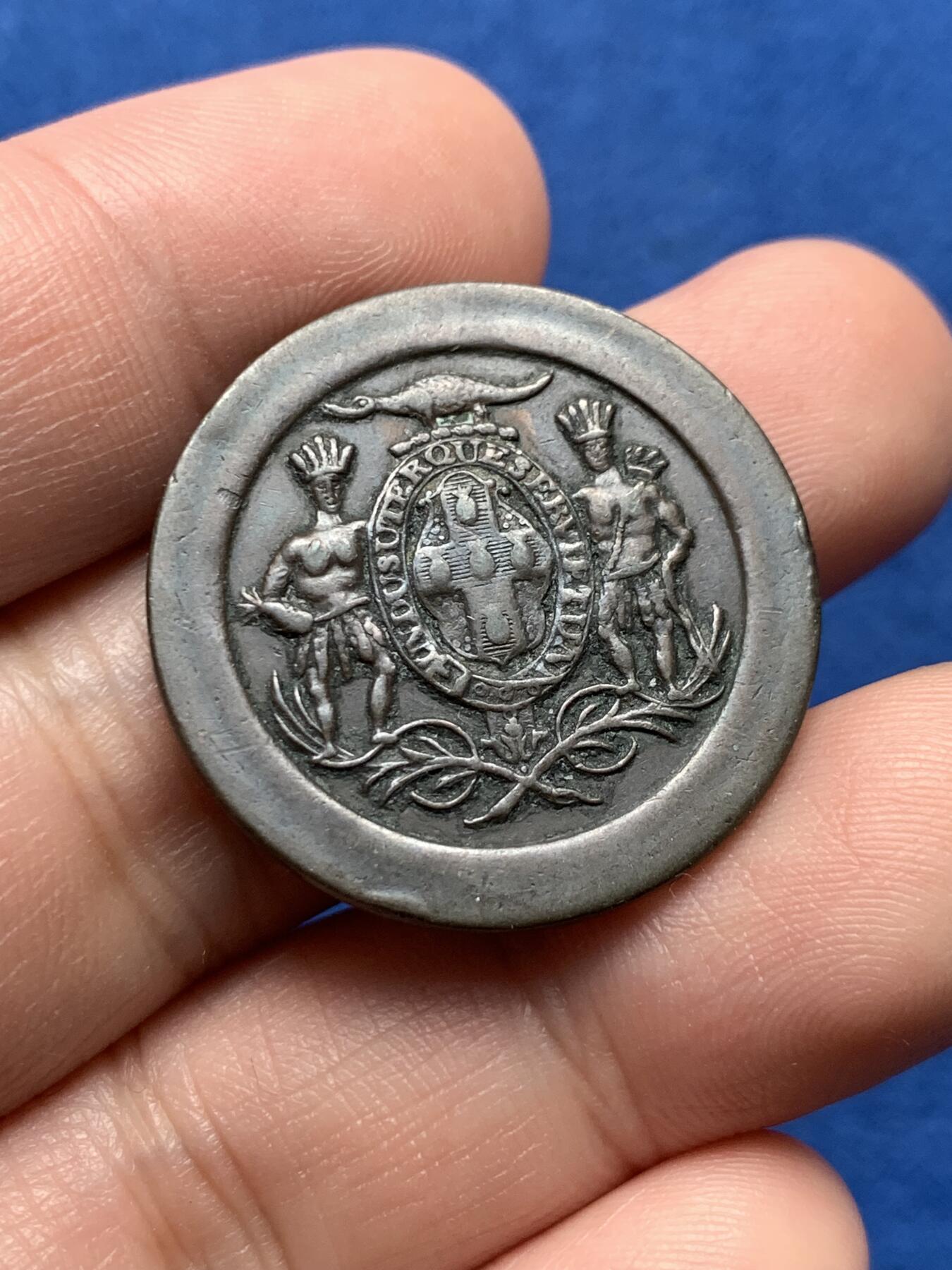 《竞宝斋》第437场 周日，周一2场连拍 （全场包邮） 牙买加1829年威廉·史密斯1便士应急铜质代币