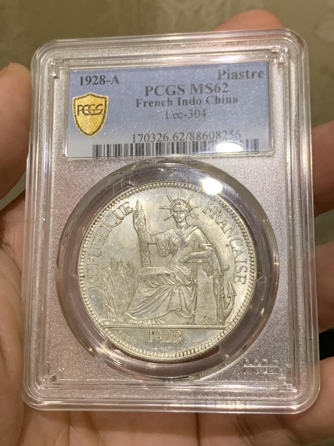 《竞宝斋》第437场 周日，周一2场连拍 （全场包邮） PCGS MS62 法属印支 1928-A 坐洋 铸打精美 银霜感十足 难得精品 坐洋5珍之一 脸部状态非常好 这个非常难得