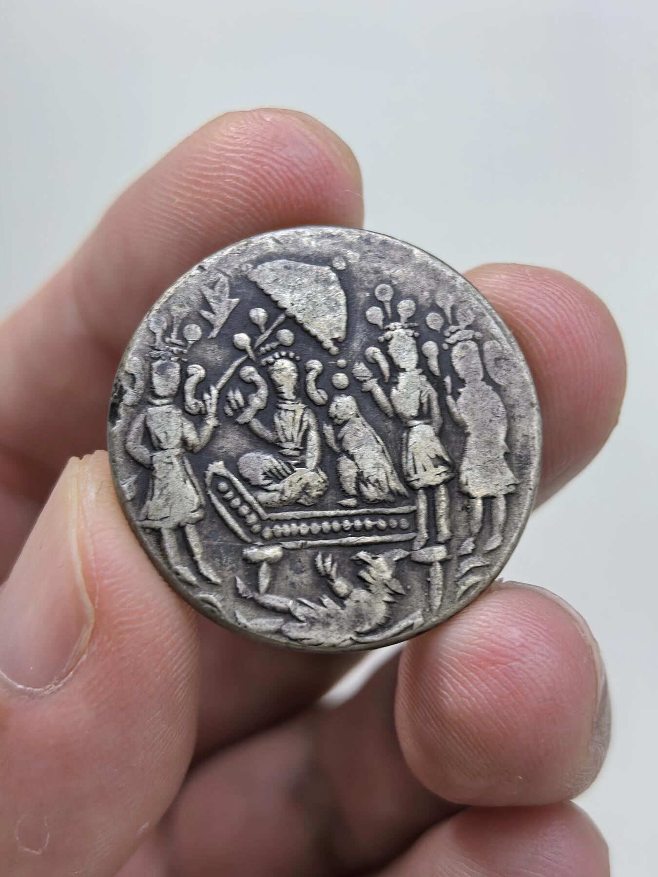 博洋堂世界钱币拍卖第146期（全场包邮） 印度19世纪神庙镀银代用币供养钱