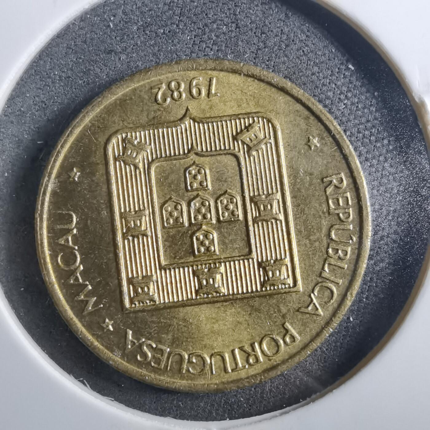 沼泽如烟--第899场 澳门1982年禄