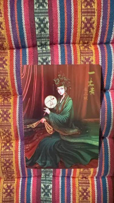 光影卡牌第25期，各家亲签，各家套卡，持续收拍品 - 龙耀水浒特卡，凤冠霞帔扈三娘，光耀工艺