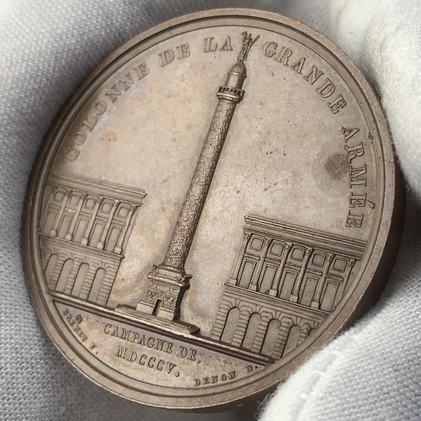 掌中浮雕-藏着的欧洲第041场 拿破仑系列章-1805年旺多姆广场纪功柱，目录编号Bramsen 463，40.5mm