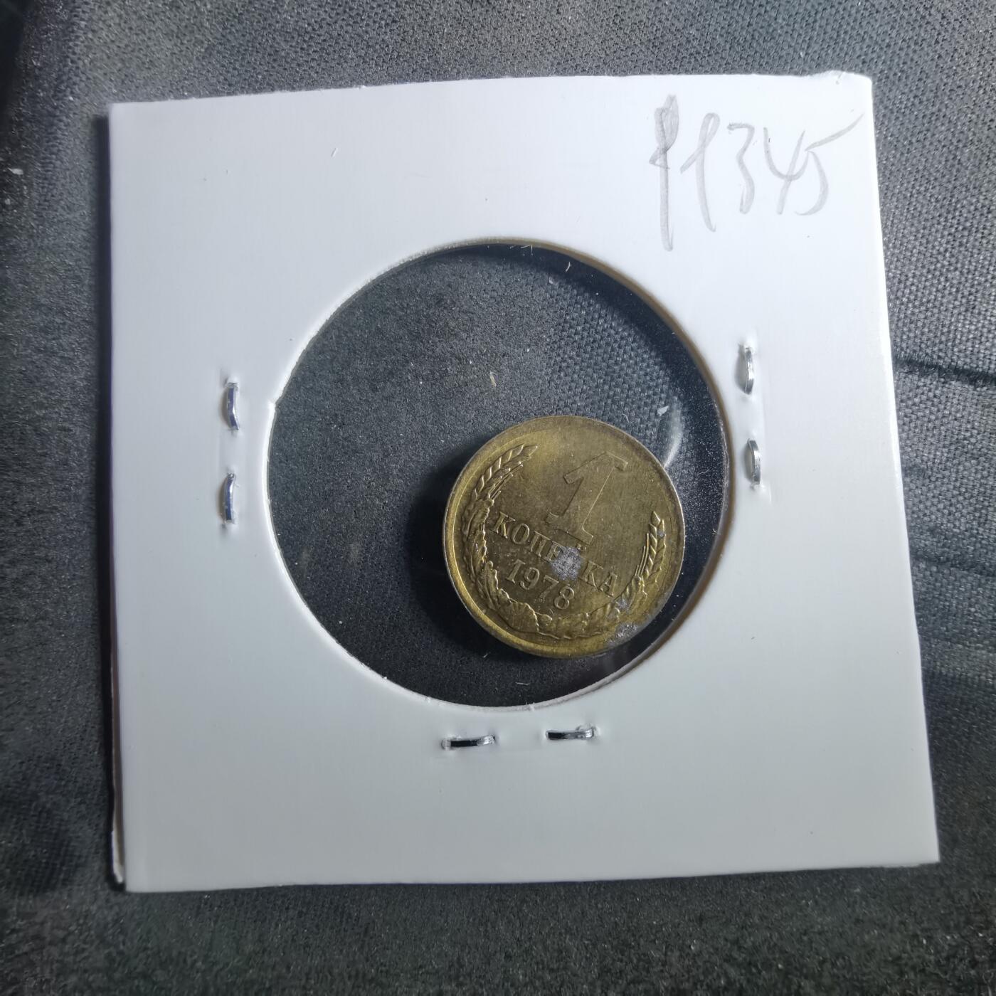 沼泽如烟--第899场