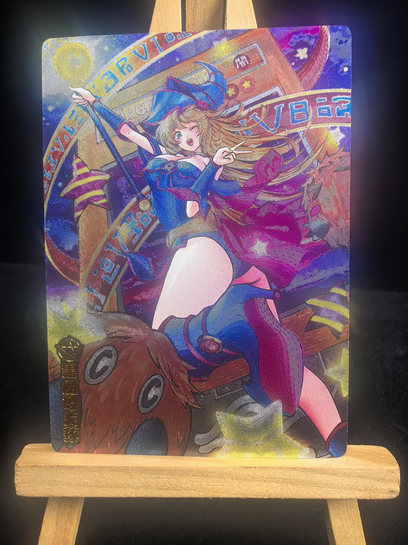 无佣金 不寄存 不收拍 链接少 我只是一个小小的卡牌收藏玩家  满150包邮非偏远  需要多宫大佬请私聊 部分卡牌设有底价（不想玩的那么累，即使有底价也会比市场价便宜的多，懂的自然懂） 拒绝小号抬价 大家放心拍 所有拍品部分套有卡膜 部分卡牌多宫 自制卡牌 不包厂瑕 放大镜 品控 勿拍 流拍商品会循环 感谢大家支持 留个关注 不定时上新 谢谢 奇点卡牌 原创 黑魔女粗闪