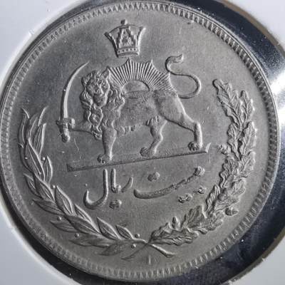 沼泽如烟--第899场 - 伊朗