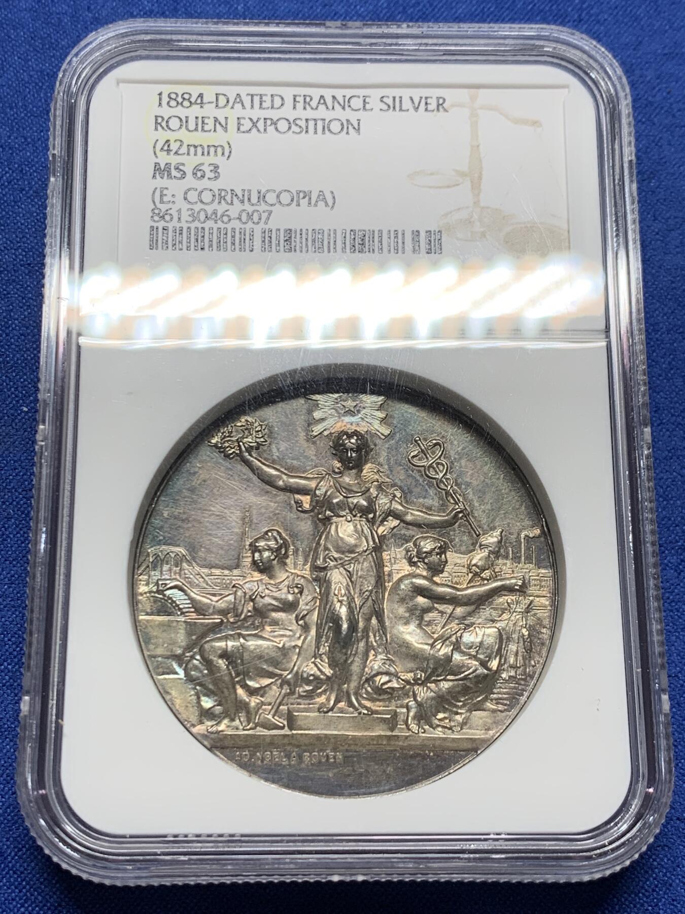 《竞宝斋》第437场 周日，周一2场连拍 （全场包邮）