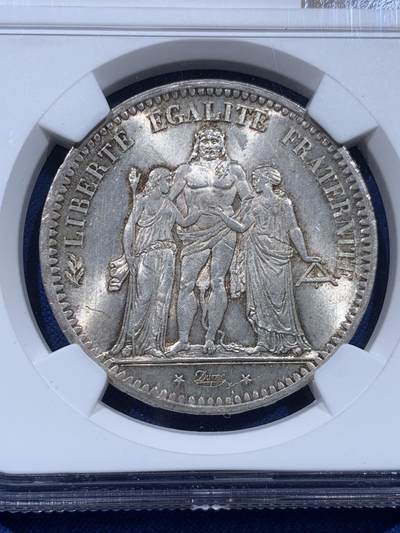 《竞宝斋》第437场 周日，周一2场连拍 （全场包邮） NGC MS64 法国1849大力神5法郎，铸纹清晰，淡彩转光，不可多得