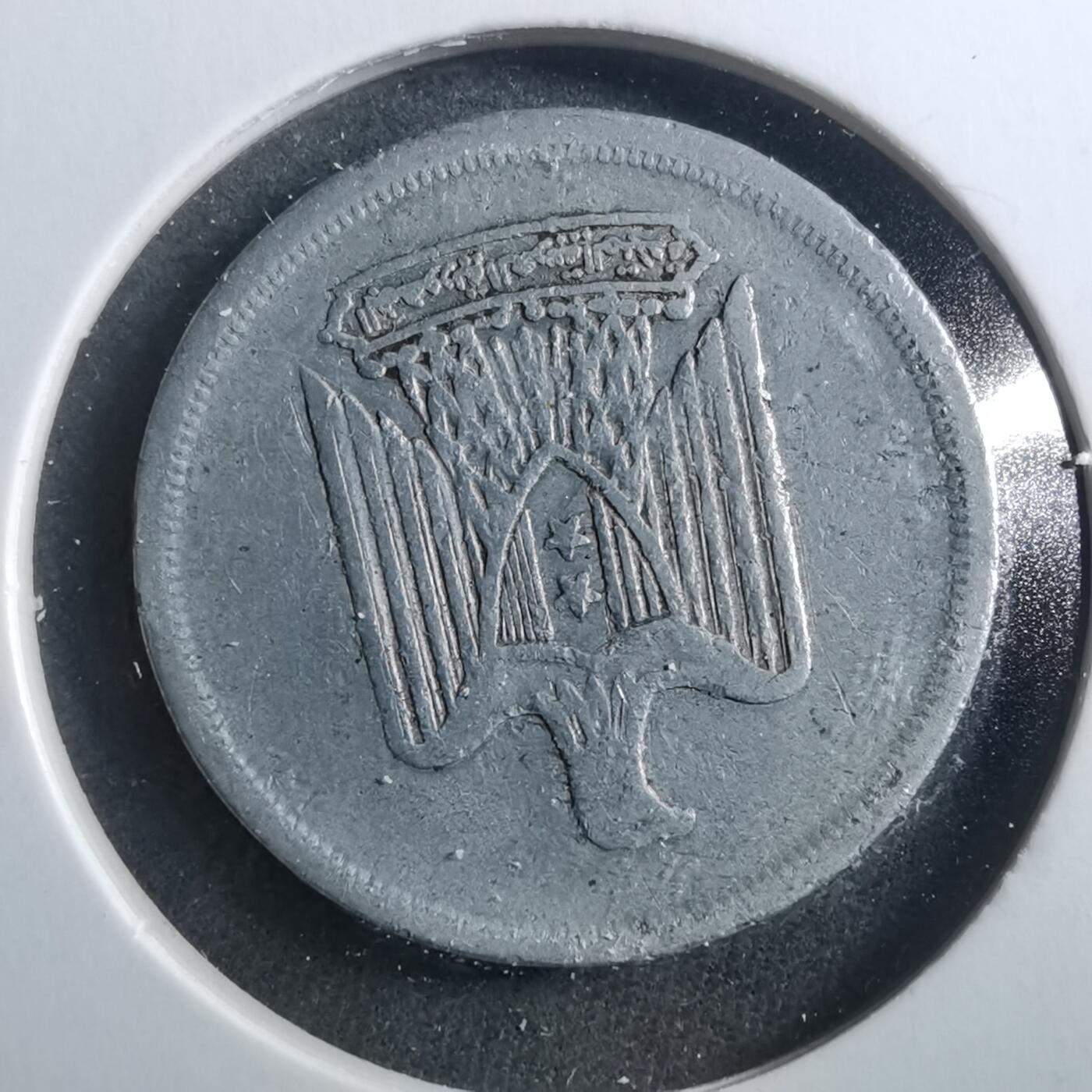 沼泽如烟--第899场 埃及