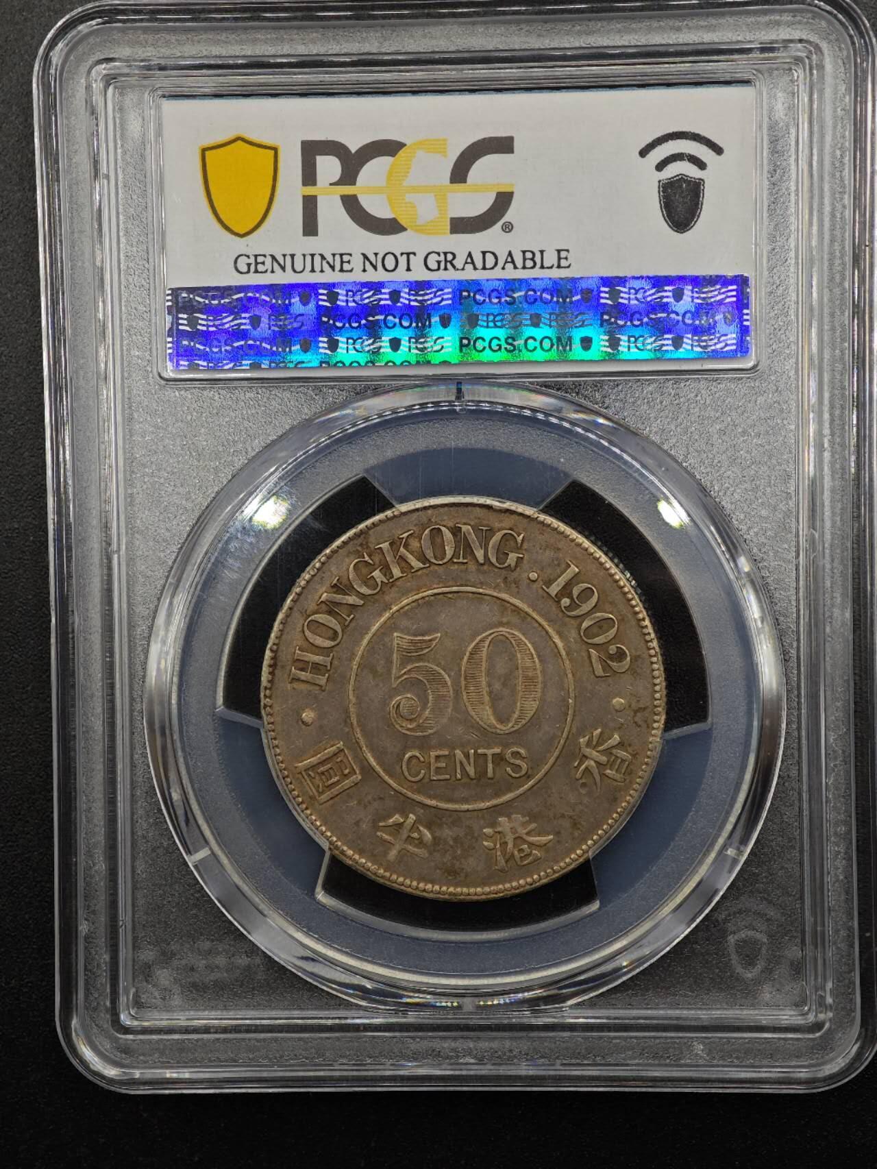 【淘币小摊】实时拍第七百九十五拍   银币套币场   满百包邮可预留二周 每周一统一发货  