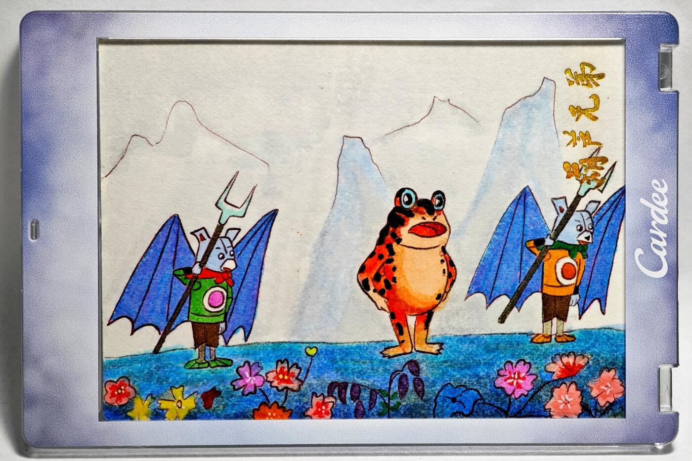 白泽拍卖卡牌手绘专场第28期（细雨生寒、寻梅闻香） 2025 卡星手绘卡 葫芦兄弟 蛤蟆精 蝙蝠精  HXY亲签 卡砖封装