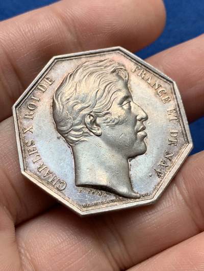 《竞宝斋》第437场 周日，周一2场连拍 （全场包邮） 法国查理十世头像皇家博物馆荣誉委员会八角银质代币，35MM，20.17克，早期无边铭，密涅瓦头像非常少见