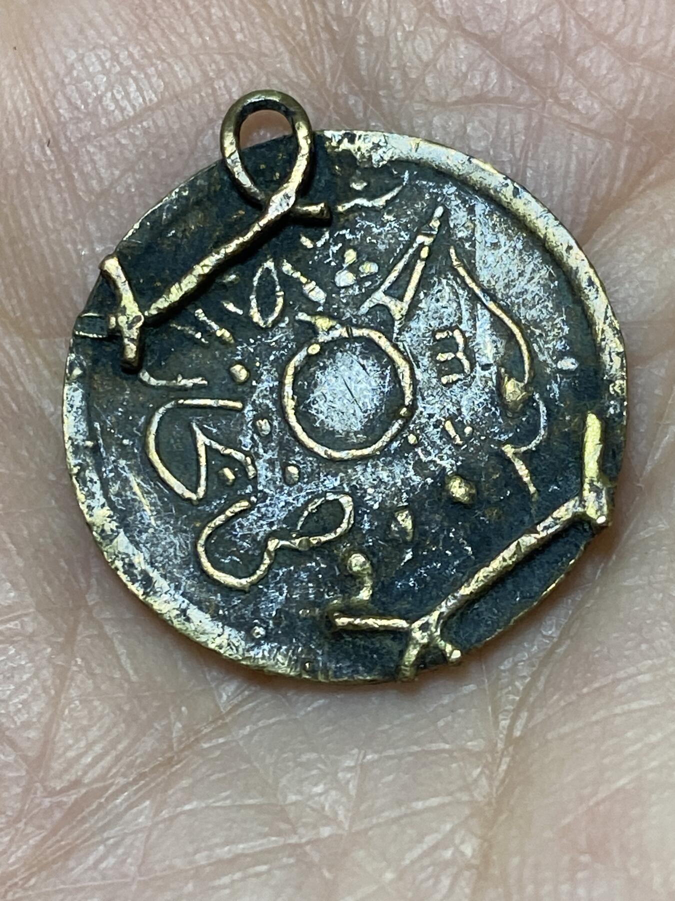 2025年第一百二十七场(总第一百五十三场）外国好品章牌、散币(免佣金)