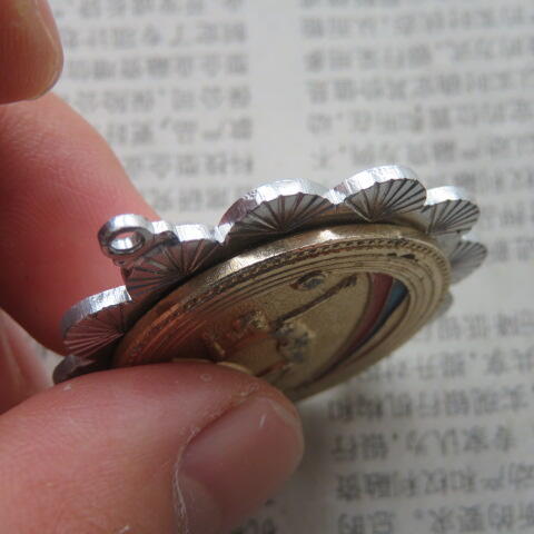 48--1985年上海市体育比赛第二名奖章（缺上挂）