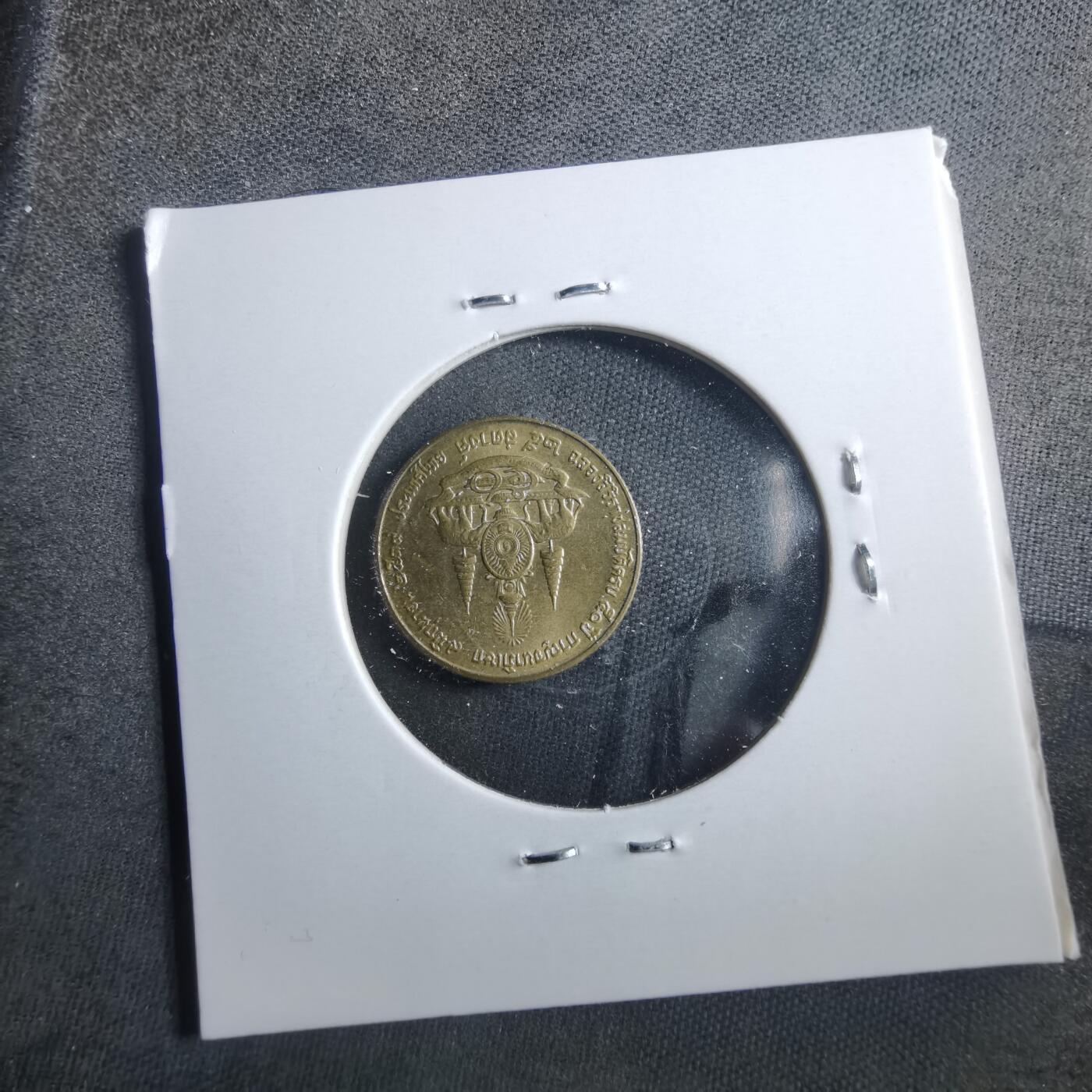 沼泽如烟--第899场 泰国