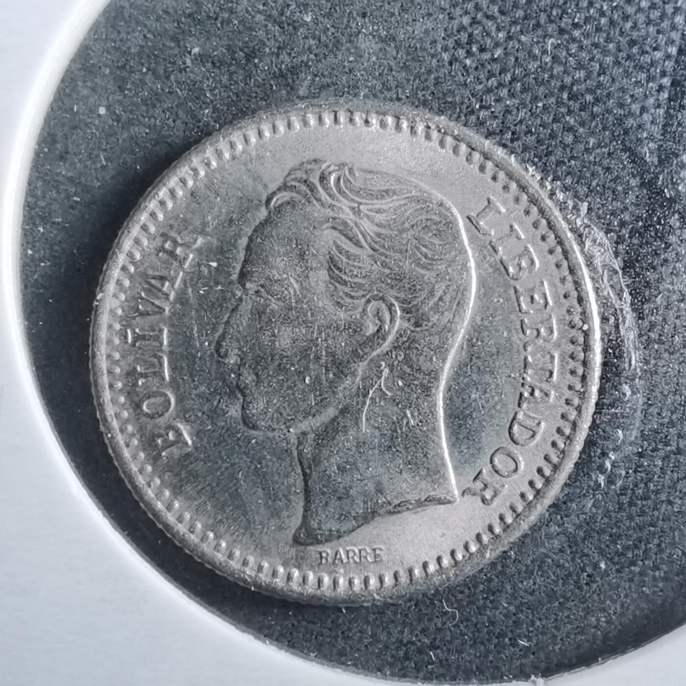 沼泽如烟--第899场