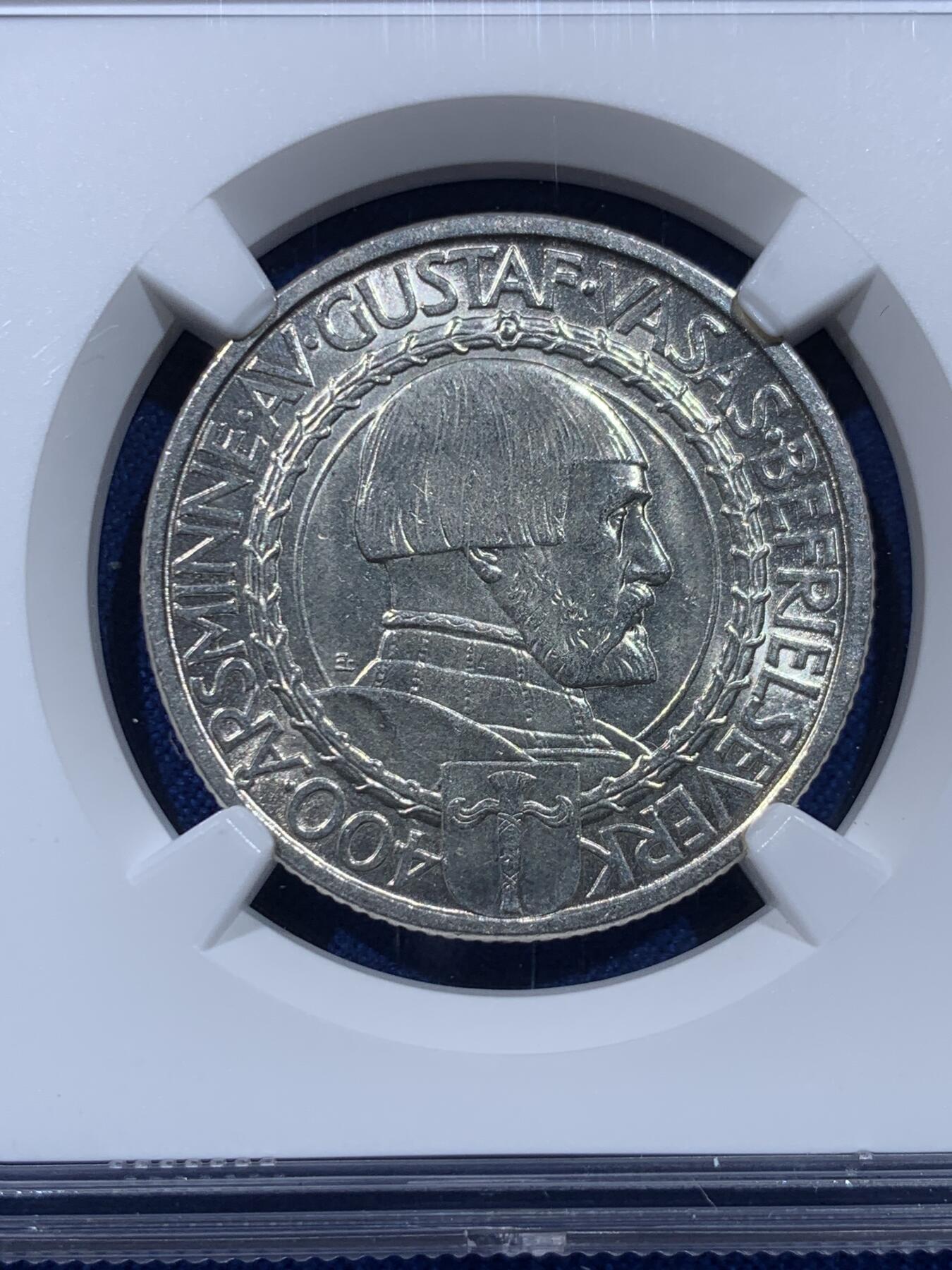 《竞宝斋》第437场 周日，周一2场连拍 （全场包邮）