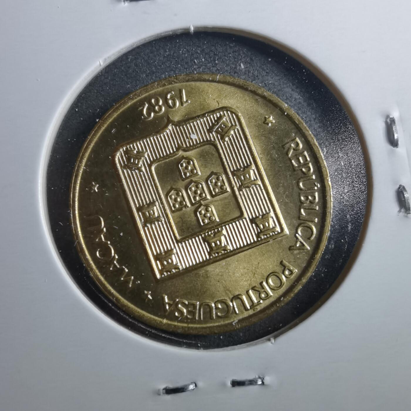 沼泽如烟--第899场 澳门1982年寿