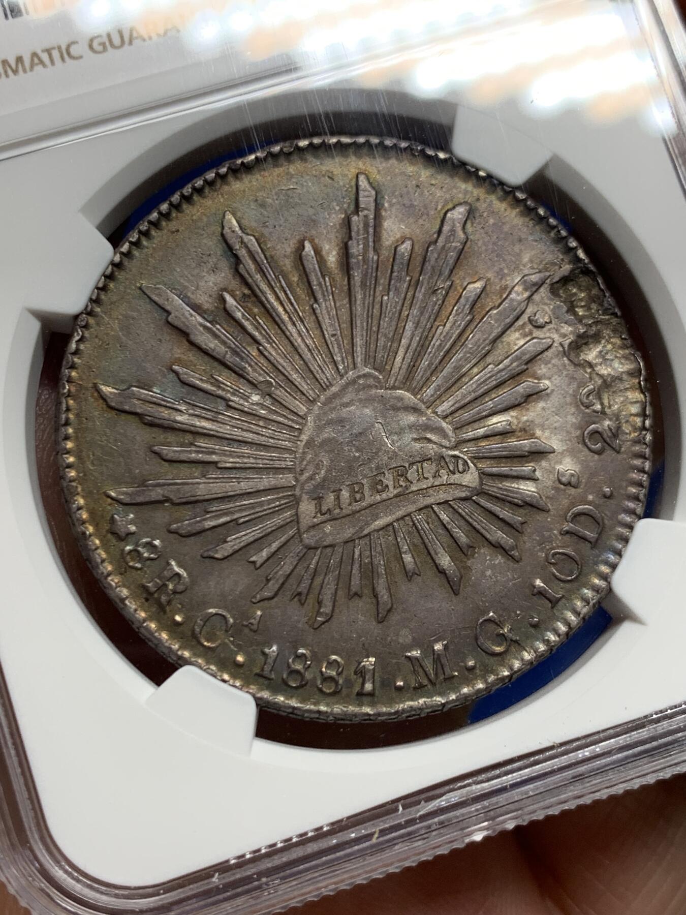 《竞宝斋》第437场 周日，周一2场连拍 （全场包邮） NGC AUD 墨西哥鹰洋 1881CA MG稀少年份厂别，羽毛清晰完整 五彩好状态