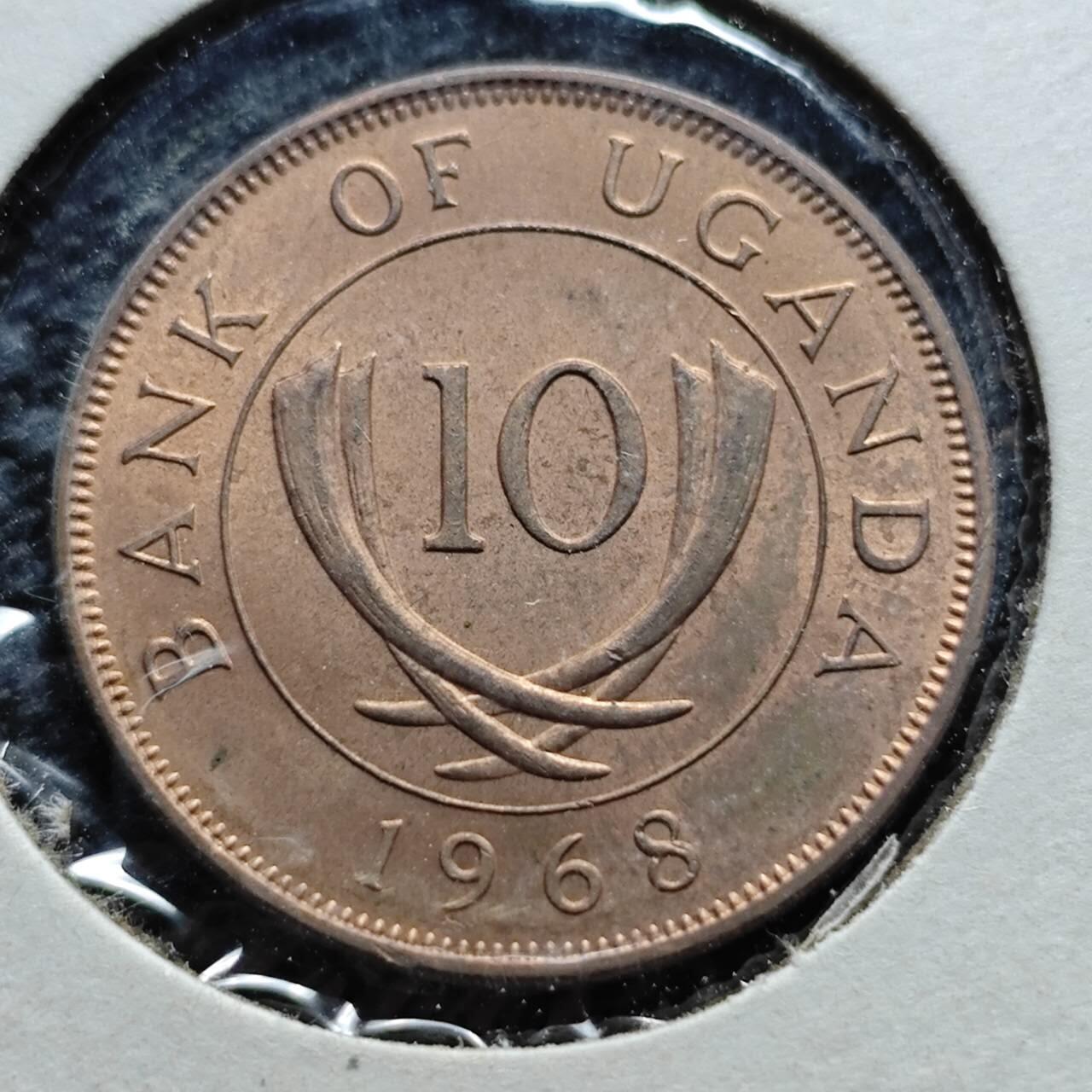 KK钱币收藏小铺  第368场  2月预留时间 周末发货  1968乌干达10分铜币