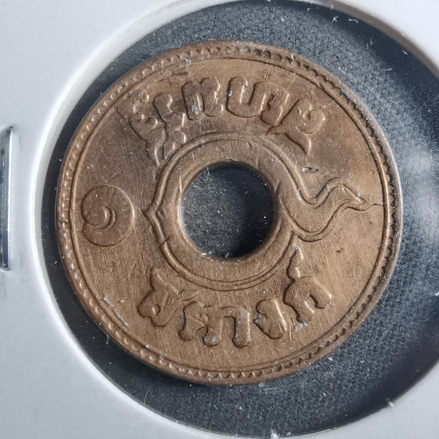 沼泽如烟--第899场 泰国