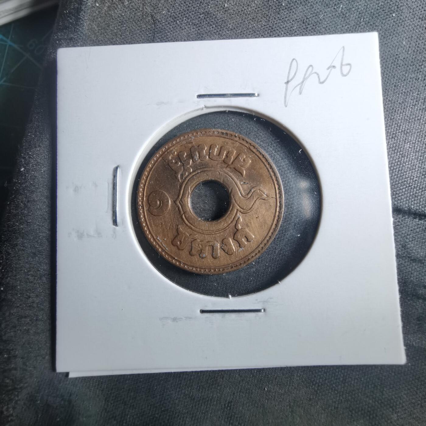 沼泽如烟--第899场 泰国