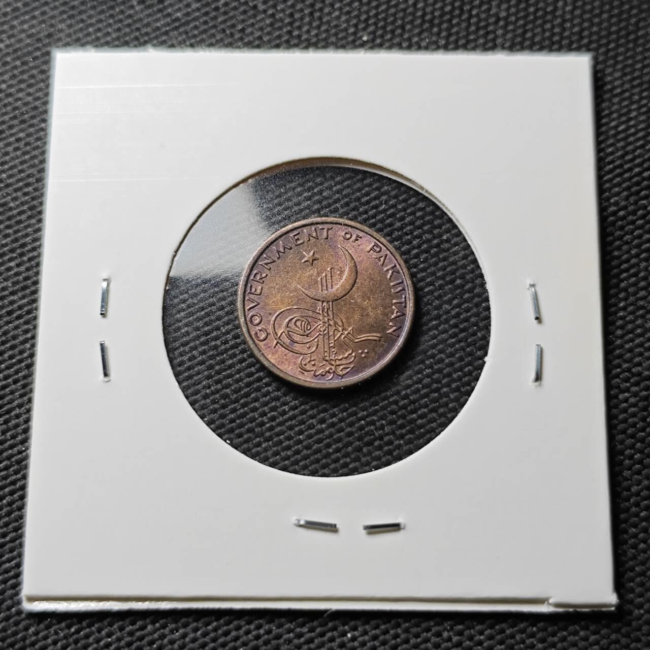 KK钱币收藏小铺  第367场  2月预留时间 周末发货  1962巴基斯坦1派沙铜币 好品