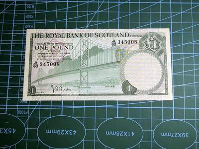 【炜奕收藏】，第五十期 - 1970年苏格兰皇家银行1镑，UNC品相，少见品种
