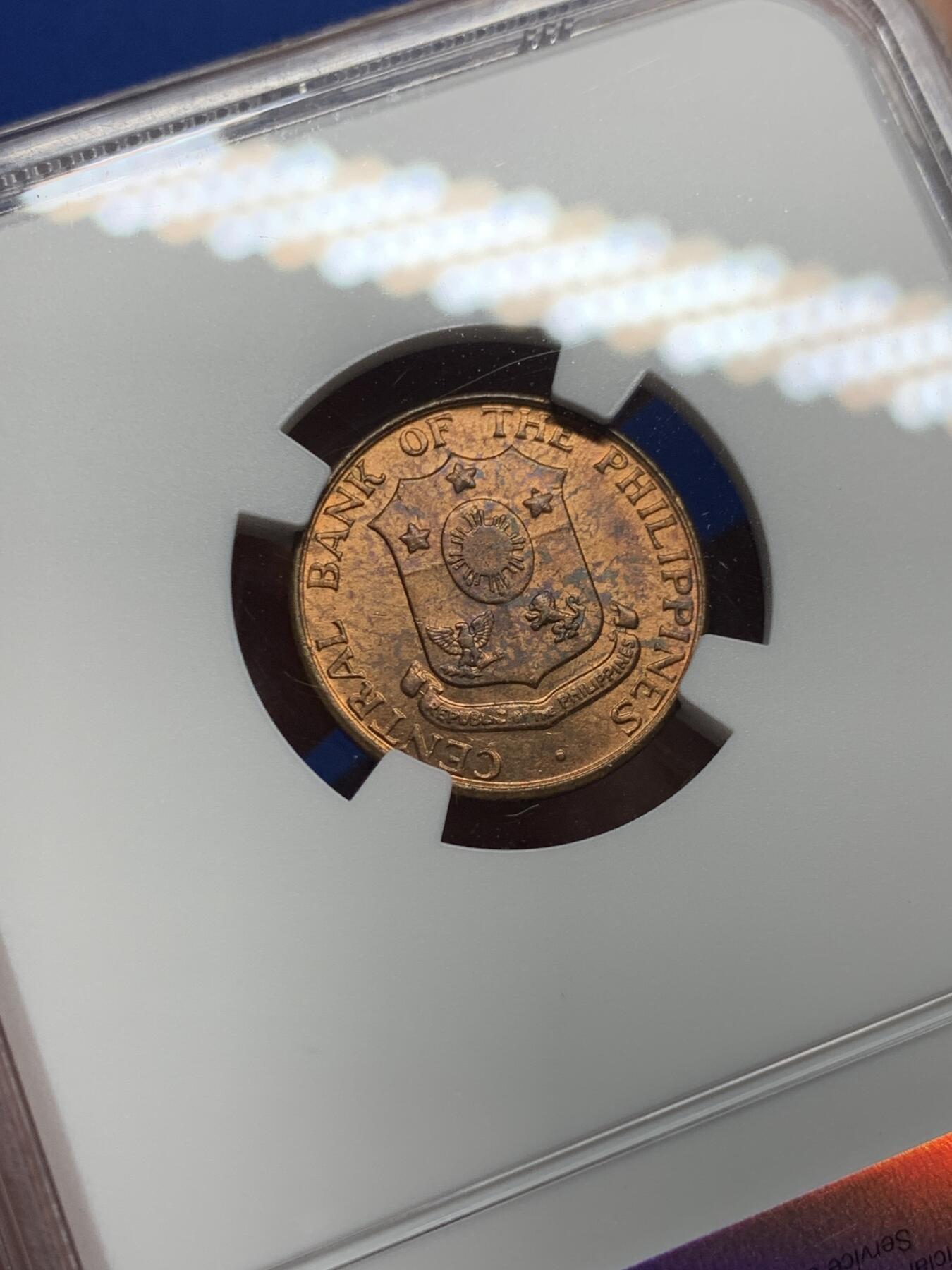 《竞宝斋》第437场 周日，周一2场连拍 （全场包邮） NGC MS62RB 菲律宾 1963年 1分 铜币 红光具在