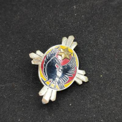 0元起拍勋章 第309期 咸鱼国勋章拍卖专场 11月12日（周三）下午6：00开始 - 日本战时 军入后援会徽章