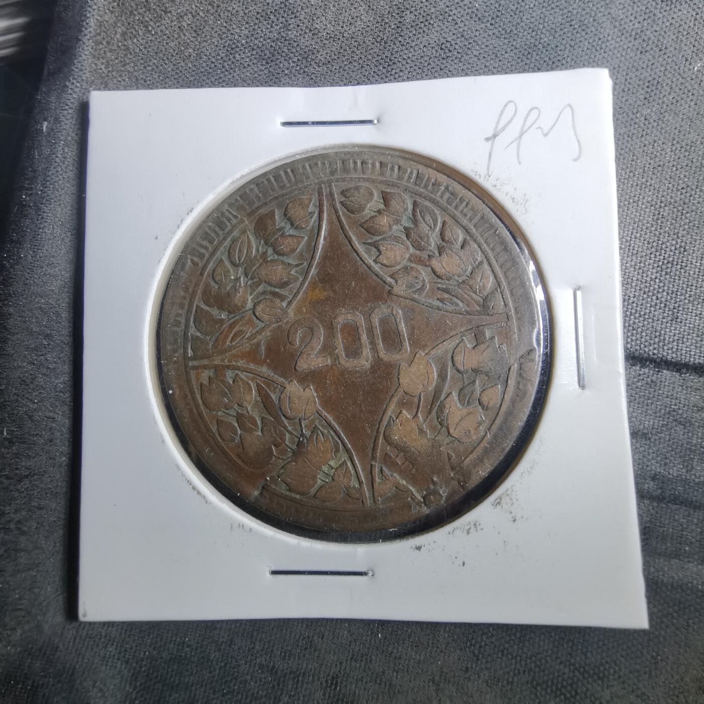 沼泽如烟--第899场