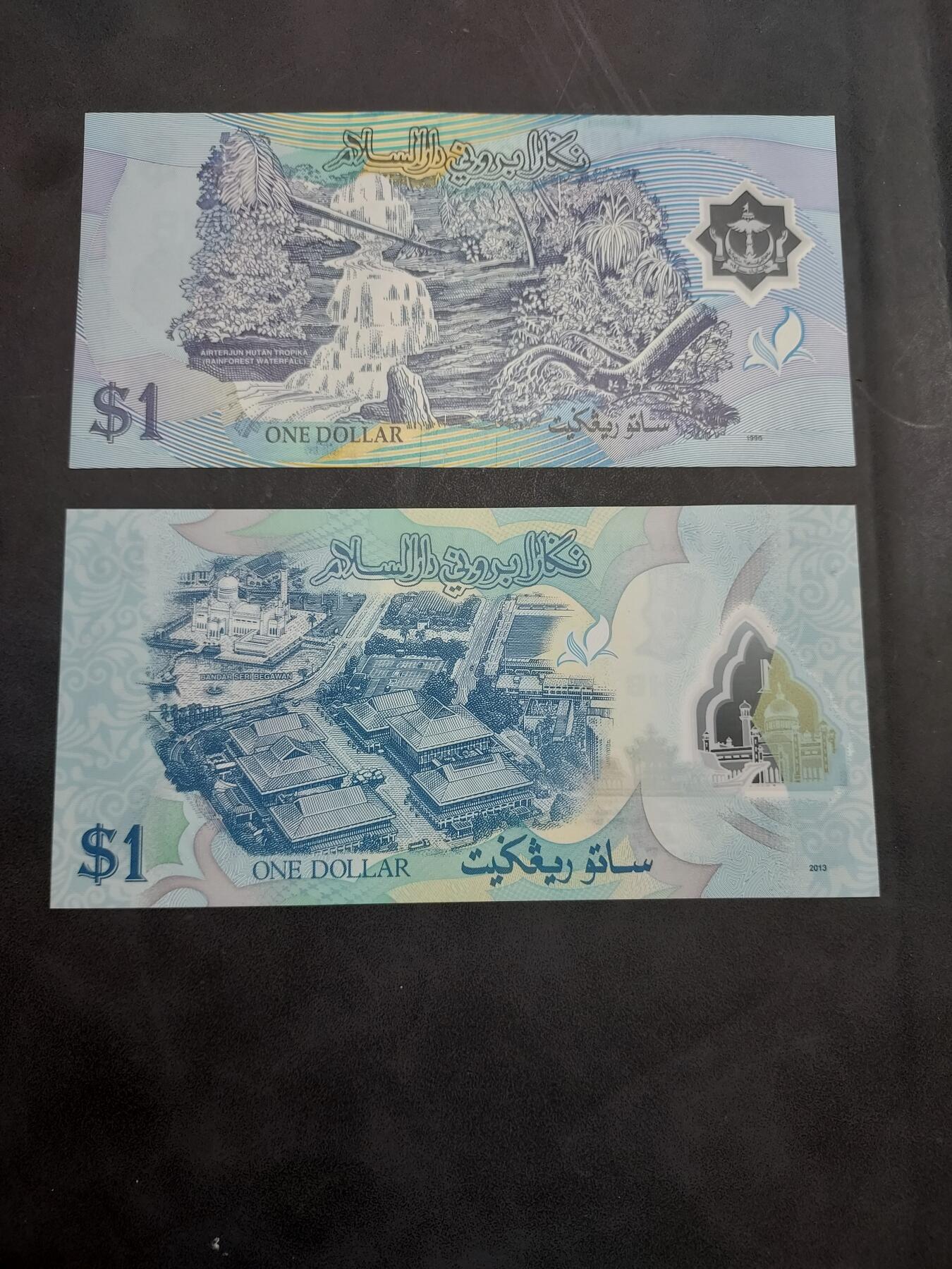 博彦收藏  11月15日 8点 钱币专场