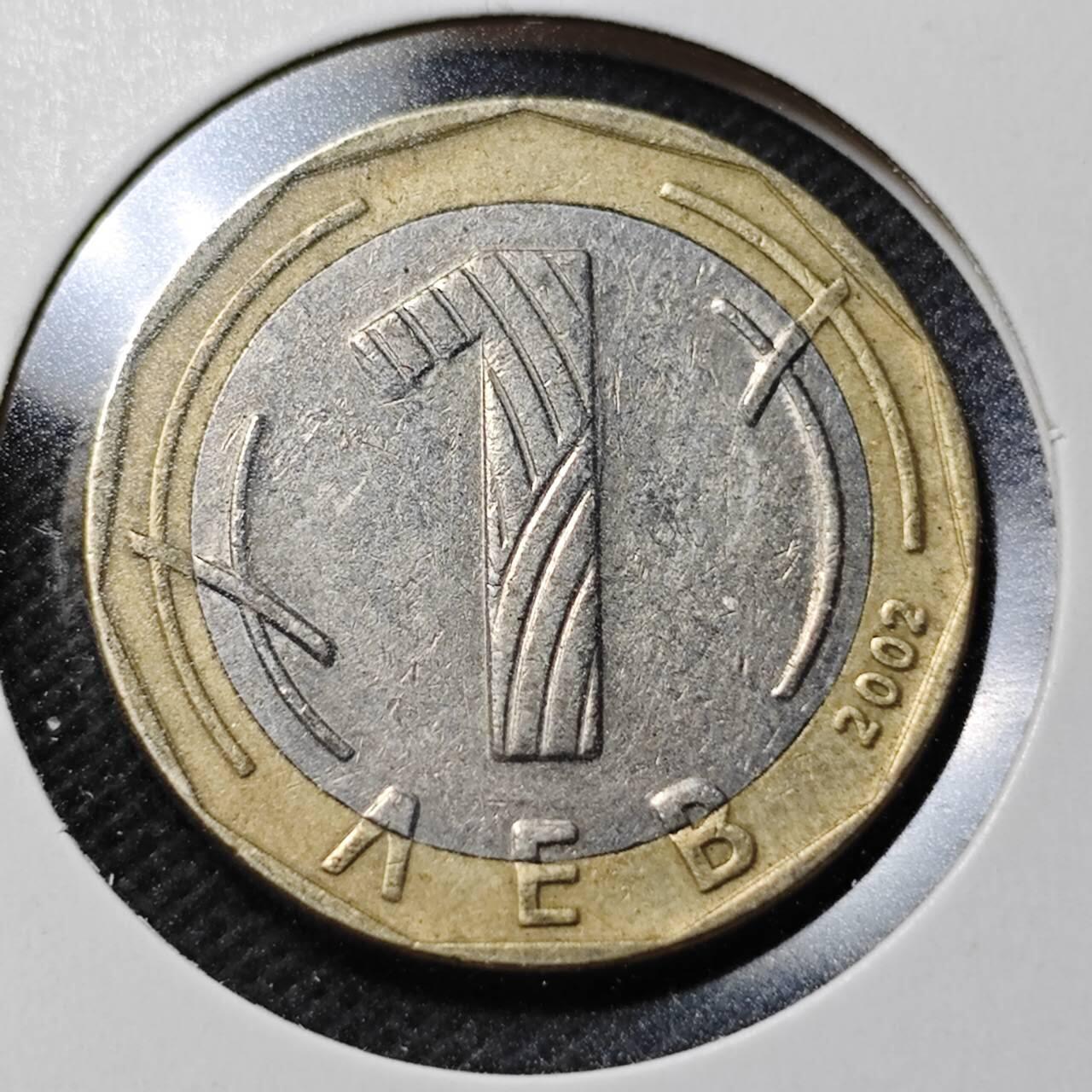 KK钱币收藏小铺  第368场  2月预留时间 周末发货  保加利亚1列弗