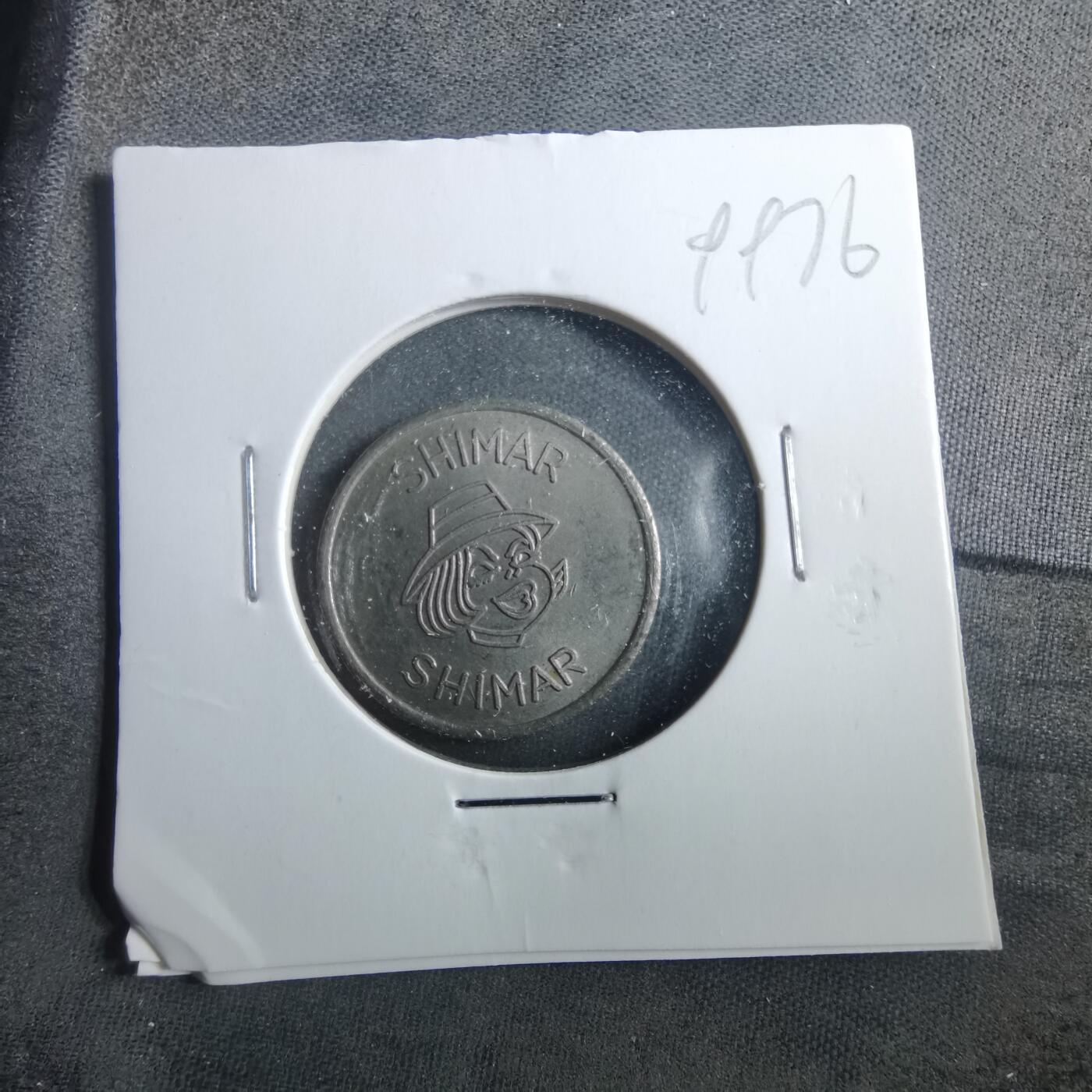 沼泽如烟--第899场 代币