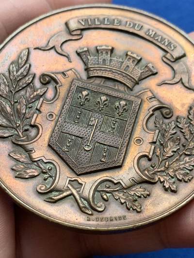 《竞宝斋》第437场 周日，周一2场连拍 （全场包邮） 法国1890年园艺展览大铜章 直径58.8毫米 重量94.1克 丰饶角铜标边铭