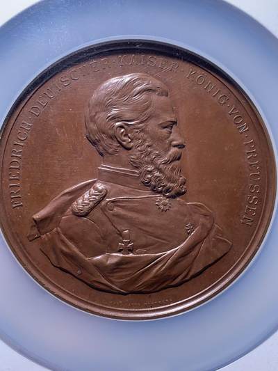 《竞宝斋》第437场 周日，周一2场连拍 （全场包邮） NGC MS63BN 1888年德皇弗立德里希三世立威廉二世为王储铜章，70mm，加大加厚盒。