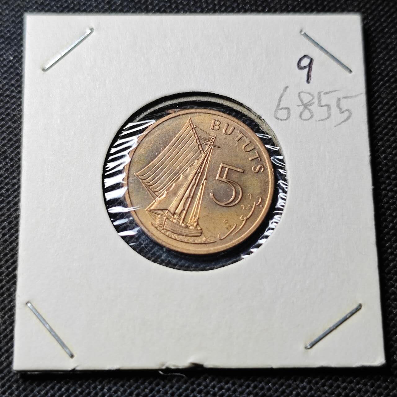 KK钱币收藏小铺  第368场  2月预留时间 周末发货  1971冈比亚5分 好品