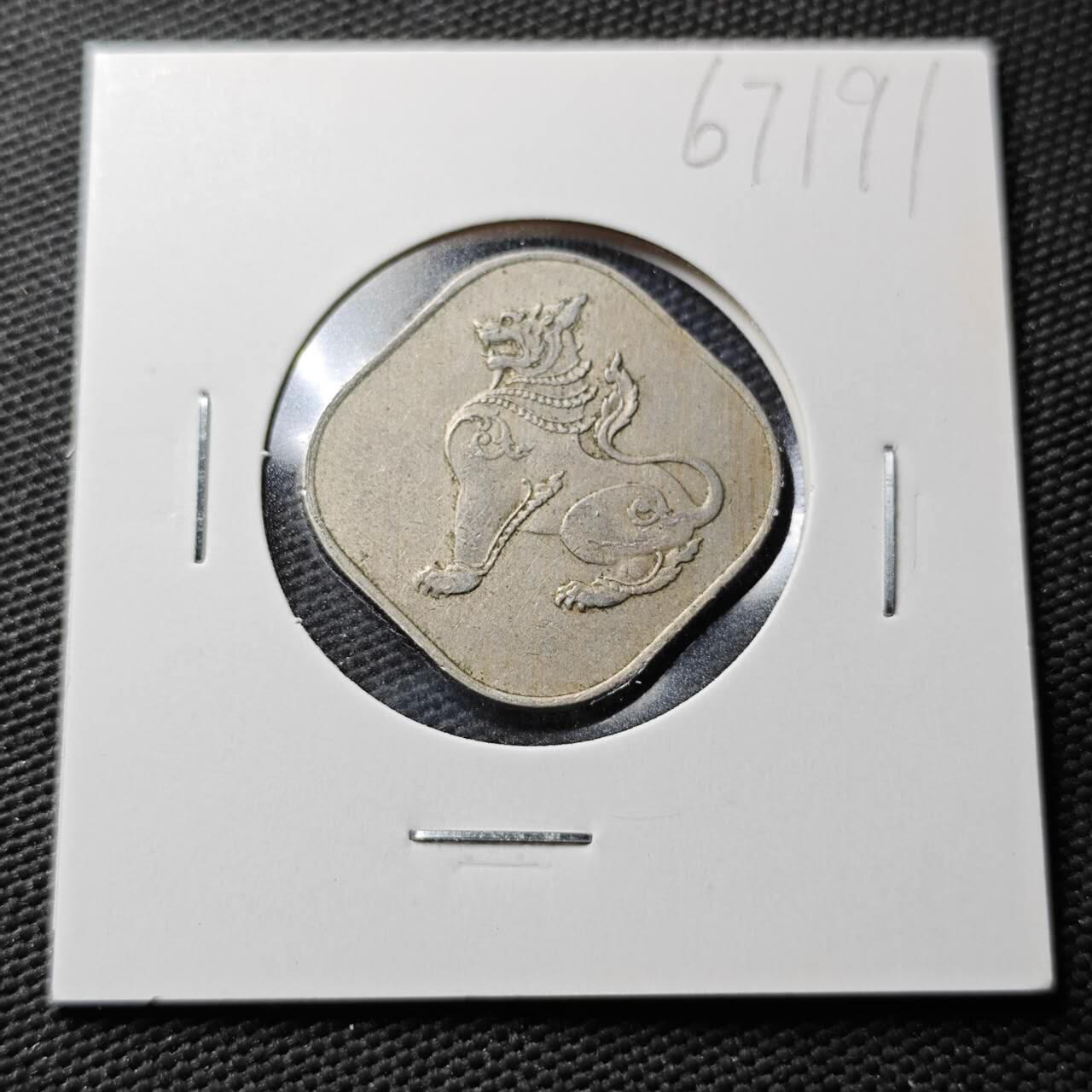 KK钱币收藏小铺  第367场  2月预留时间 周末发货