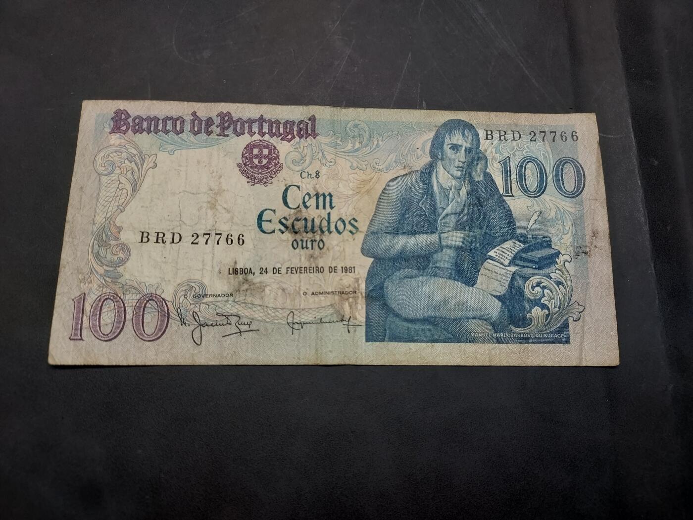 博彦收藏  11月15日 8点 钱币专场