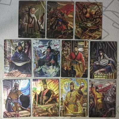 花开卡拍第47期（11月16号周日截拍，品控勿拍!!!拍品不寄存，运费5元，自制卡难免瑕疵，可能存在轻微撞角爆边等出厂瑕疵，品控介意勿拍！） - 神州群英志粗闪11张