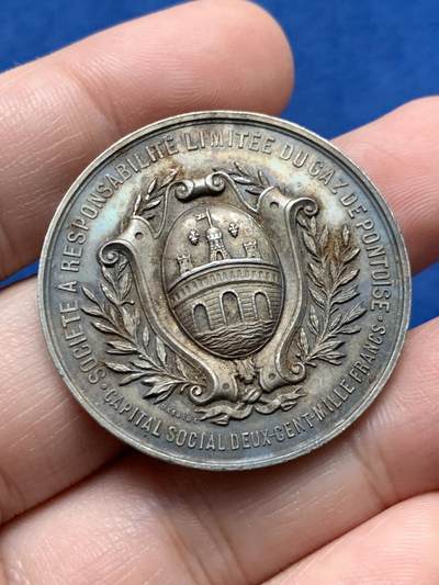 《竞宝斋》第437场 周日，周一2场连拍 （全场包邮） - 1867年法国蓬图瓦斯煤气有限责任公司纪念银章 高浮雕 蜜蜂银标 18.6克 36.8mm