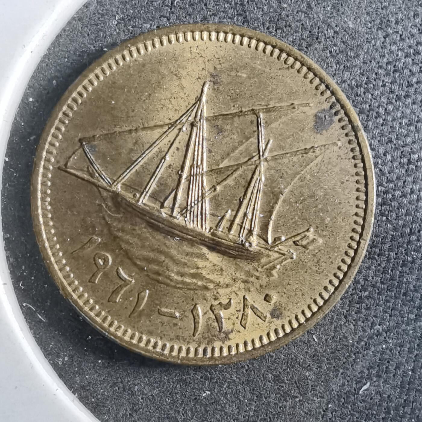 沼泽如烟--第899场