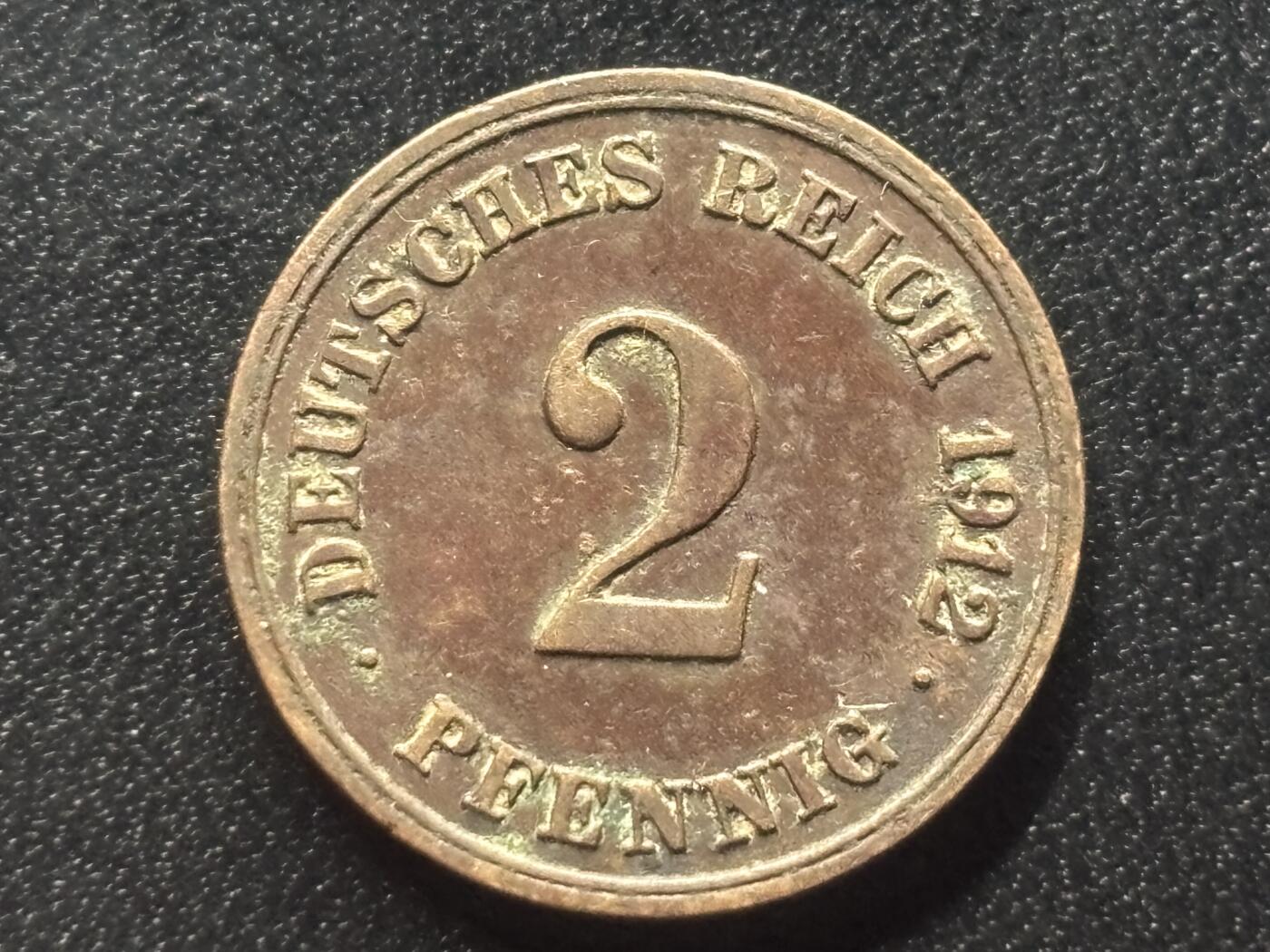 邮泉阁限时拍卖第三十五场 德国硬币专场（硬币在国外。请付邮费6元。） 德意志帝国1912年2芬尼E版