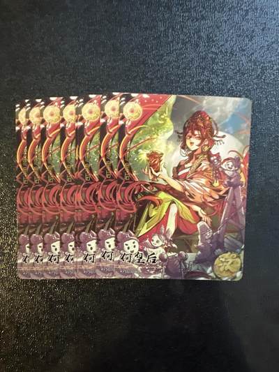 童年记忆卡牌第三期 - 卡游三国 何皇后9张