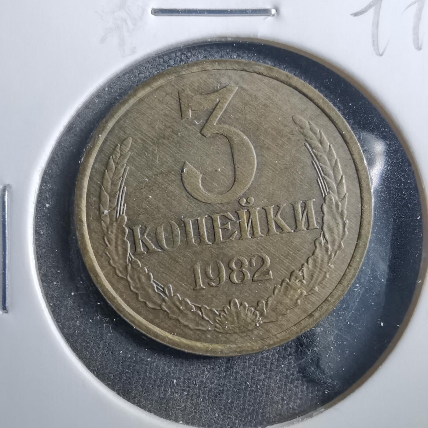 沼泽如烟--第899场